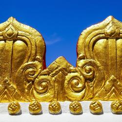 That Phanom 7 hotels