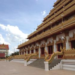 Khon Kaen 133 hôtels