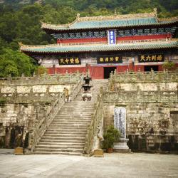 Wudangshan 3 wellness hotely