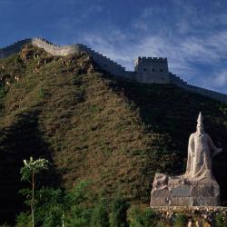 Jixian 8 hotelli