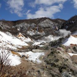 Noboribetsu 14 properties with onsen