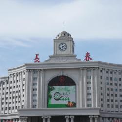 Changchun 65 hotels