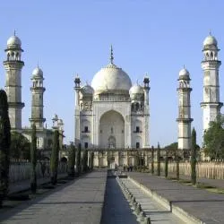 Aurangabad 144 hotels