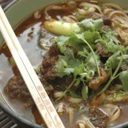 中レキ区