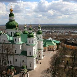 Chernihiv 66 holiday rentals