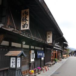 Shiojiri 18 hotels with parking