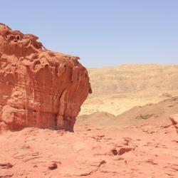 Mitzpe Ramon