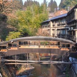 Minamioguni 25 of the ryokans