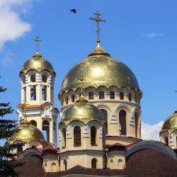 Нальчик 134 отеля