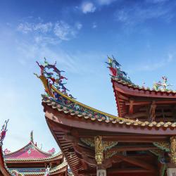 Baoshan 20 hotels