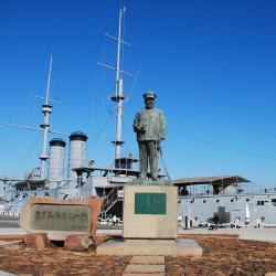 Yokosuka 15 holiday homes