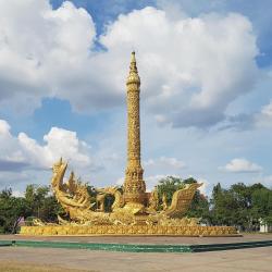Ubon Ratchathani 72 hotels