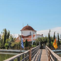 Xanthi 98 hot&eacute;is com estacionamento