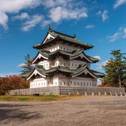 Hirosaki 30 hotels with parking