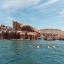 La Paz