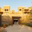 Riad
