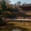 Seoul