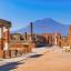 Pompeje