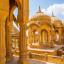 Jaisalmer
