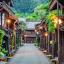 Takayama