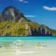 El Nido