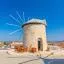 Lloguer de cotxes barat a Cesme