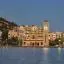 Greenmotion car rental locations in Volos