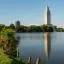 Hertz car rental locations in Baton Rouge