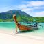 Kepulauan Phi Phi