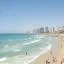 Hertz car rental locations in Tel Aviv