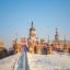 Harbin