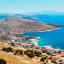 Sarandë