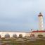 La Serena