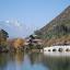 Lijiang