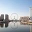 Tianjin