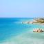 Pafos