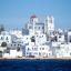 Kampos Paros