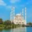 Adana'da ucuz araba kiralama