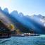 Ha Giang
