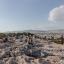 Athens