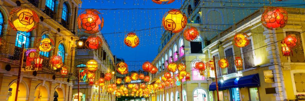 
Hotels in Macao
