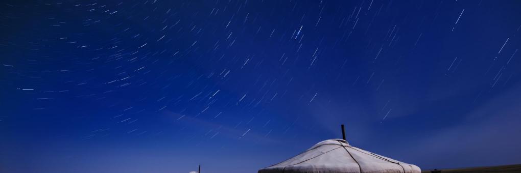 
Hotels in der Mongolei
