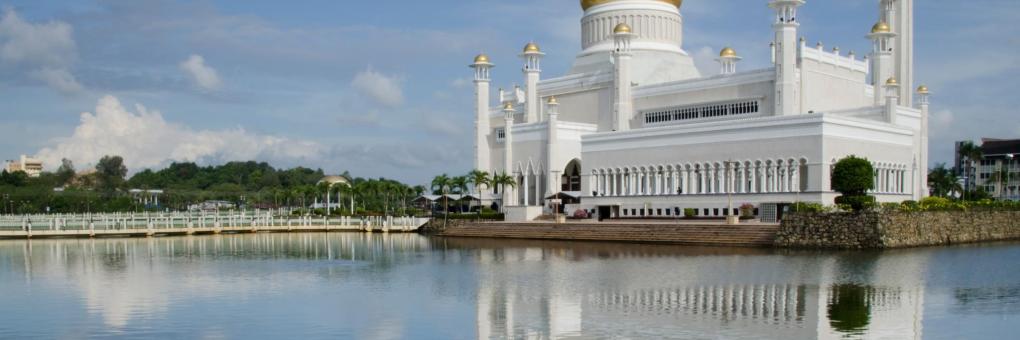 Hotels in Brunei Darussalam