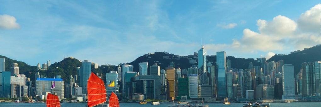 
Hotels in Hongkong
