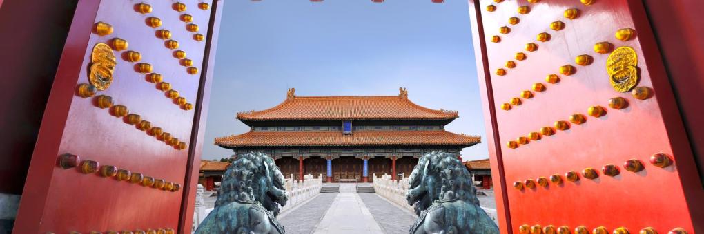 
Hotels in China

