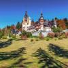 Hotels accessibles a Romania