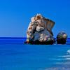 Resort a Cipro