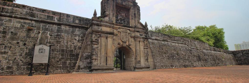필리핀 마닐라 Intramuros 최고의 호텔 필리핀 마닐라 Intramuros 최고의 호텔