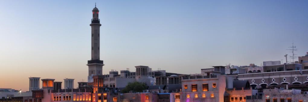 أفضل فنادق في دبي سيتي سنتر، دبي، الإمارات العربية المتحدة