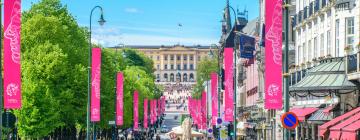 Oslo City Centreのホテル